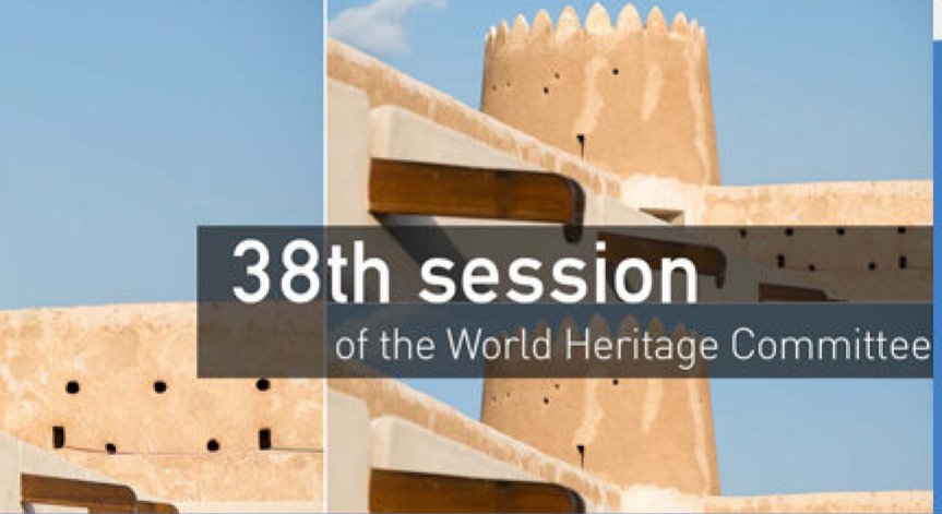 Лошото управление основен проблем за световното културноисторическо наследство