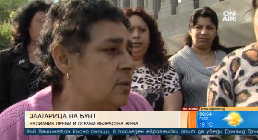 След зверството: Златарица иска изселване на самонастанилите се роми