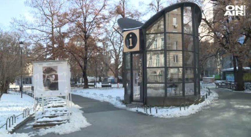 Изпълнено предизвикателство: Събраха над 5000 книги за ЧитАлнЯта