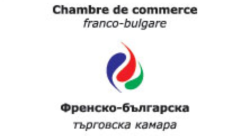 Медийна група България он ер стана член на Френско-българска търговска и индустриална камара