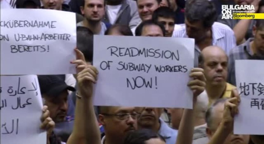 Служителите на метрото в Сао Пауло излизат на протест