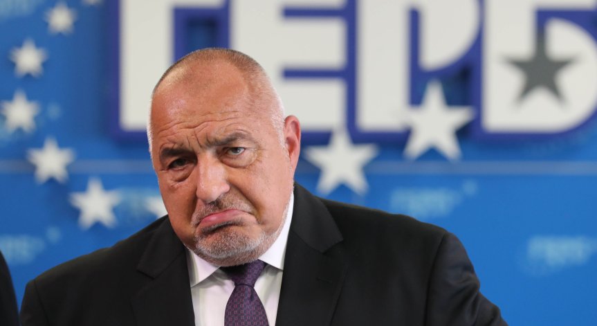 Борисов: ГЕРБ е зад Украйна, благодарение на нас пътувате и сте с една валута с европейците