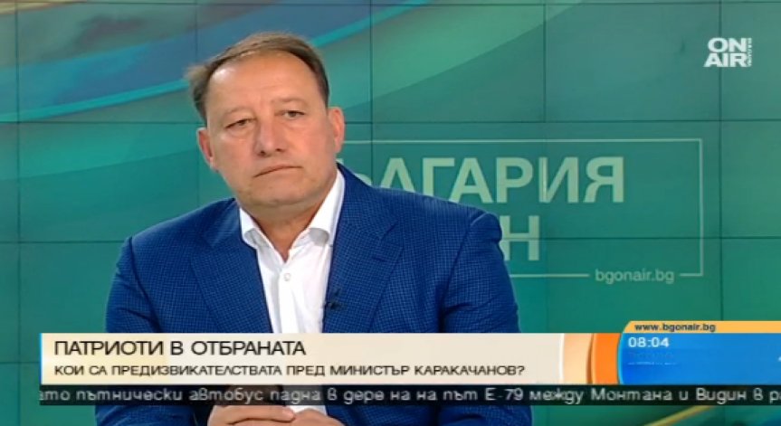 Кои са предизвикателствата пред министър Каракачанов?