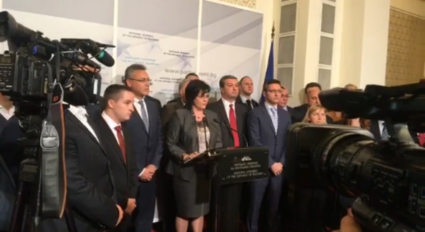 БСП поиска оставката на председателя на НС Димитър Главчев