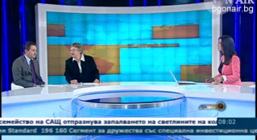 Пазарът на бързите кредити е динамичен и конкурентен, според експерти