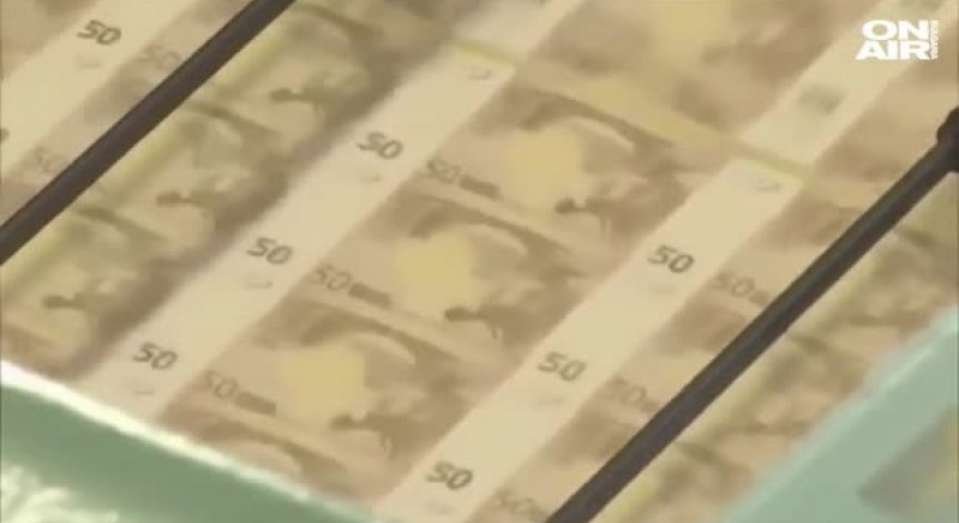 До една година България влиза в чакалнята на Еврозоната