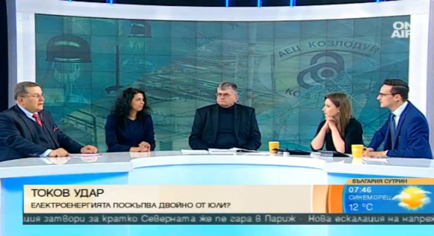 Очаква ли ни двойно поскъпване на тока от 1 юли?