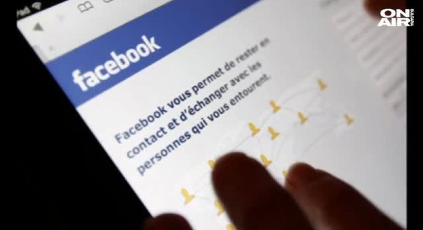Рускoто влияние в САЩ засегнало 20 млн. потребители на Instagram
