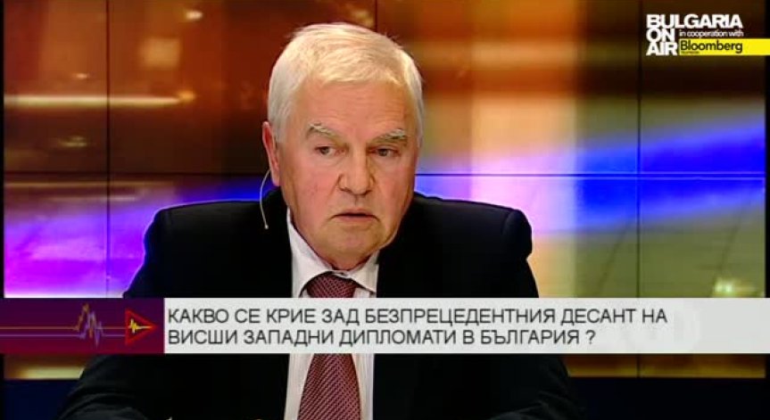 Какво се крие зад безпрецедентния десант на висши западни дипломати в България