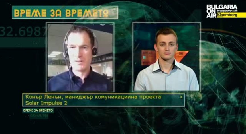 Интернет във всяка точка на света - когато дроните остават 4 месеца във въздуха