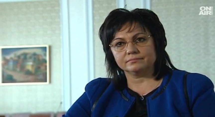 Корнелия Нинова очаква потвърждение за среща с РБ 