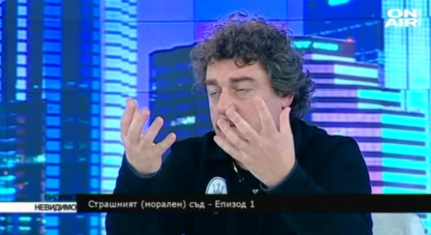 Камен Донев