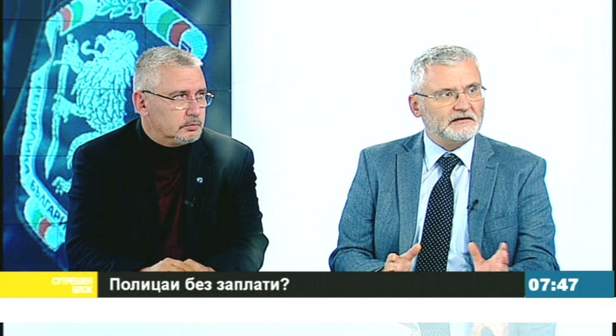 В. Попов: Ситуацията в сектор Сигурност е извън контрол