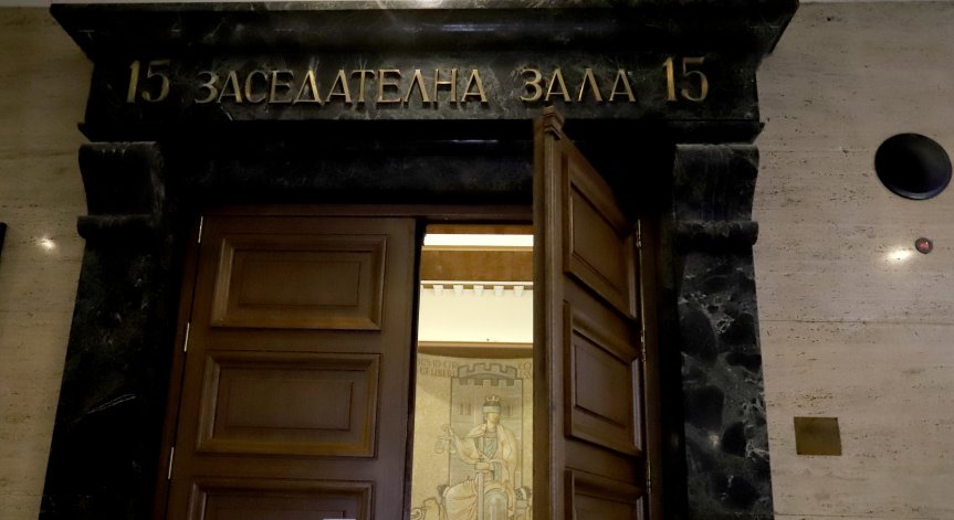 Прокуратурата ще протестира домашния арест на Венци Боксьора