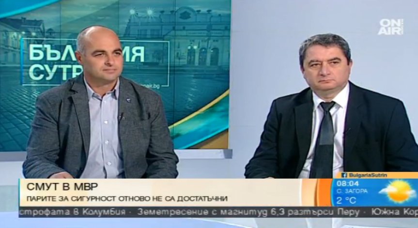 Полицаите готови за протест, искат увеличение на заплатите с минимум 7%