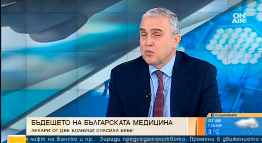 Проф. д-р Владов: Българската медицина може!