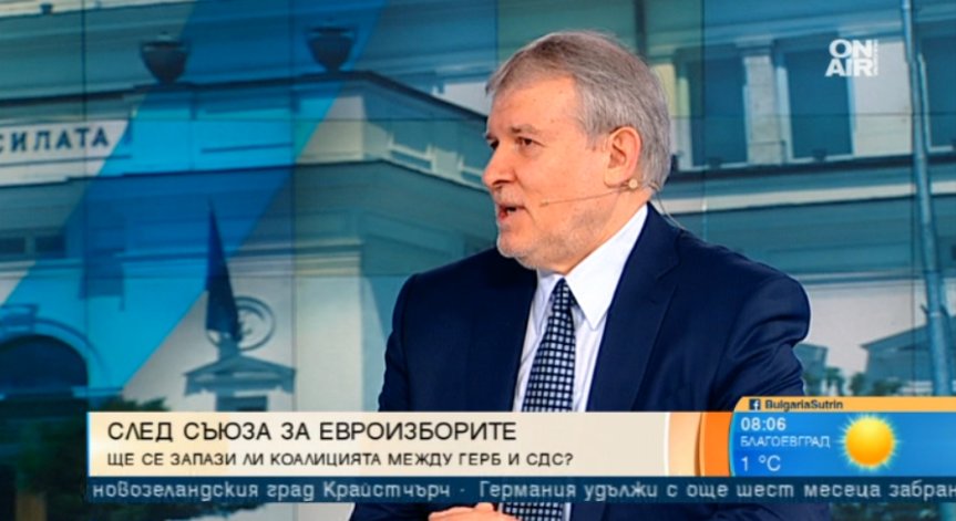 Лидерът на СДС: БСП е основният ни опонент, 
