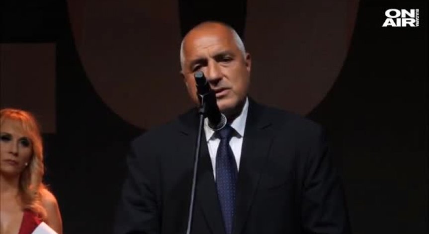 Премиерът увери българския бизнес, че данъците у нас няма да се променят