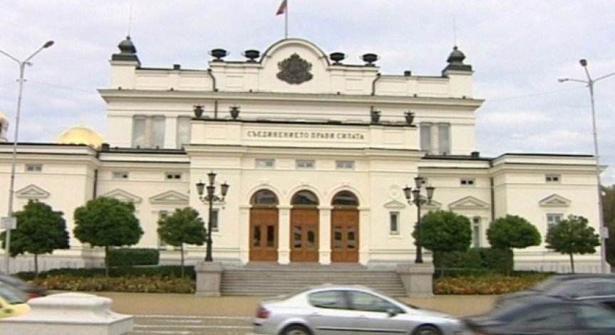 Комисията по външна политика не подкрепи договора за нов дълг