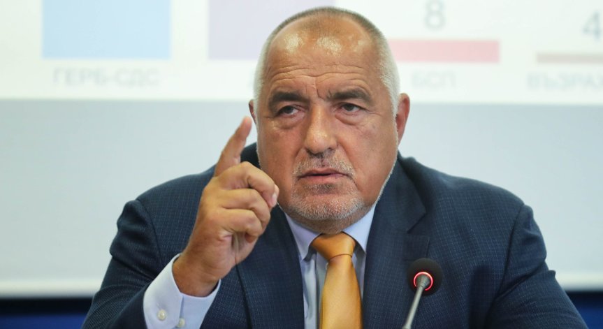 Бойко Борисов с предложение към прокуратурата.