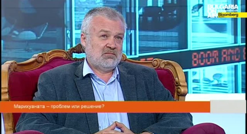 Водният потоп – причини и  последици и марихуаната – проблем или решение 