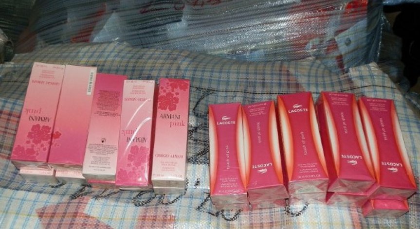 Над 1200 контрабандни парфюма са задържани на 