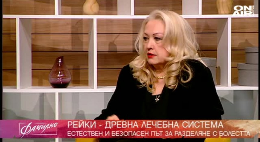 Рейки - древната лечебна система