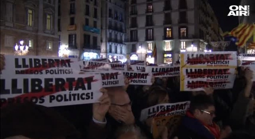 Протестно шествие в подкрепа на арестуваните каталунски лидери