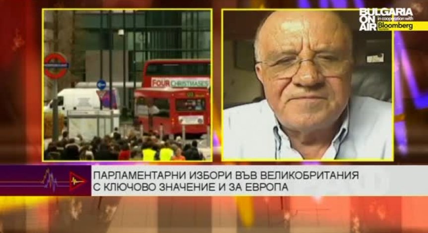 Парламентарни избори във Великобритания - ключови и за Европа