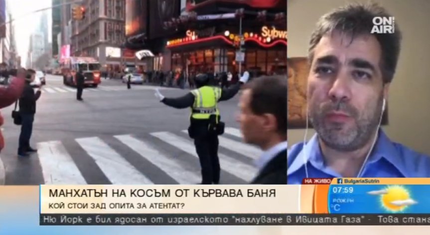 След атентата в Ню Йорк: Привържениците на ИДИЛ все повече се увеличават