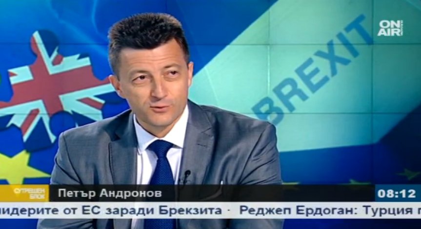 Проблемът не е в слабостите на ЕС, а разслоението на богати и бедни