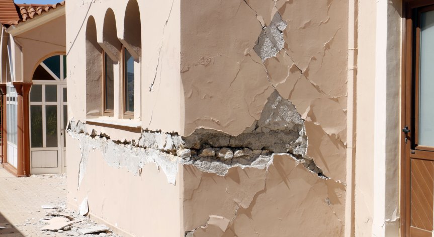 Трусът беше усетен в България, Турция и Северна Македония.