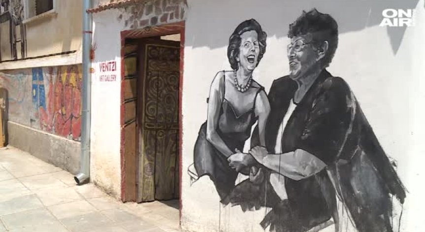 Селото, в което местните говорят с известните