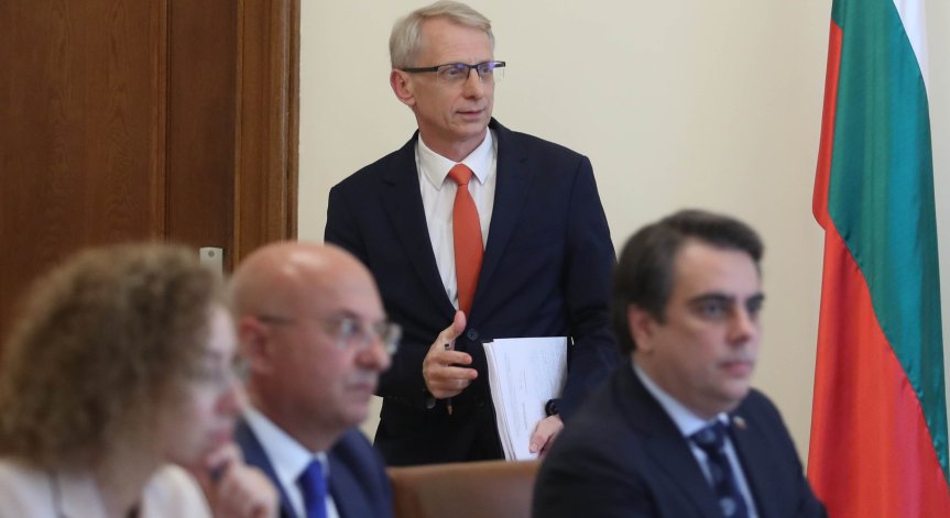 Първо заседание на Министерския съвет за тази година