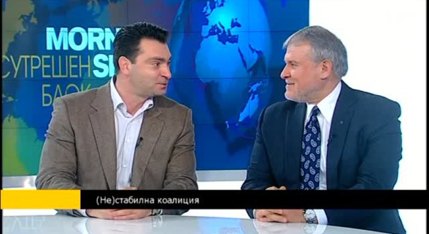 Л. Иванов: В момента на България й е необходима стабилност