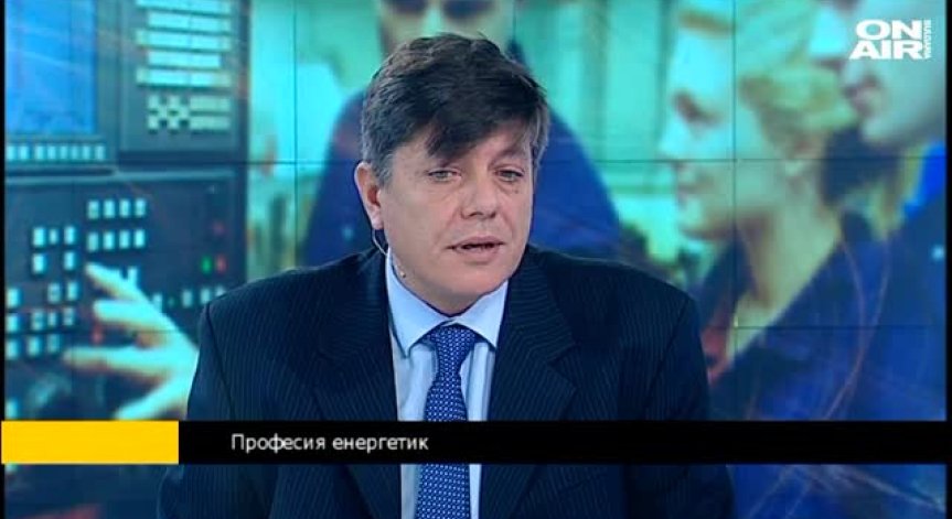 Крум Гледжарски: Професията на енергетика е трудна и с висока степен на риск