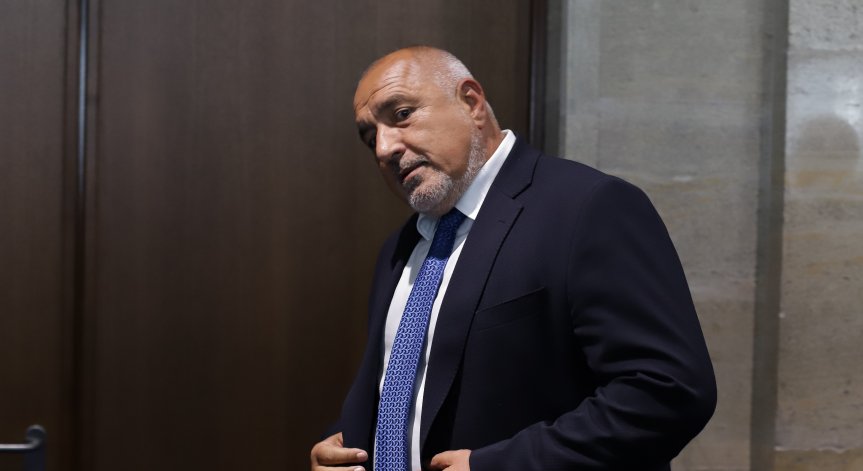 Борисов с коментар за 