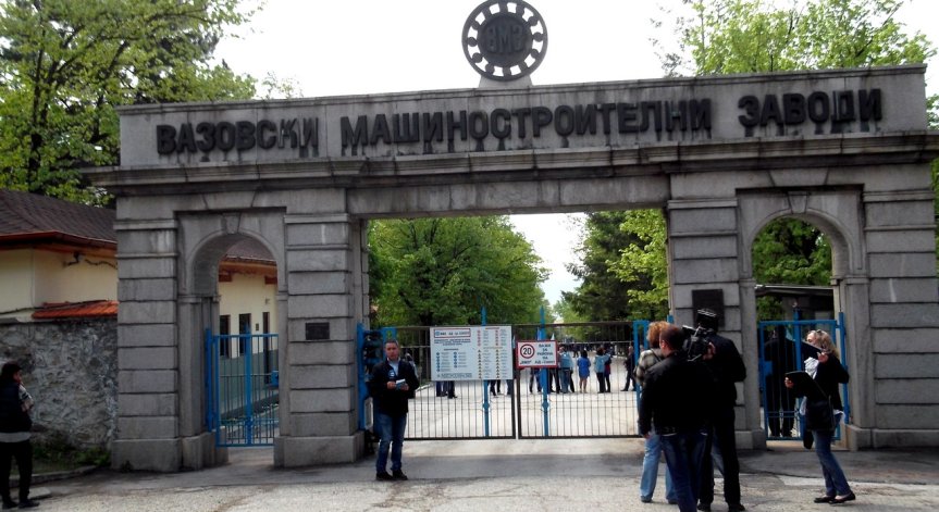 ВМЗ внесе в прокуратурата договор, ощетяващ завода, сключен при Никола Стоянов