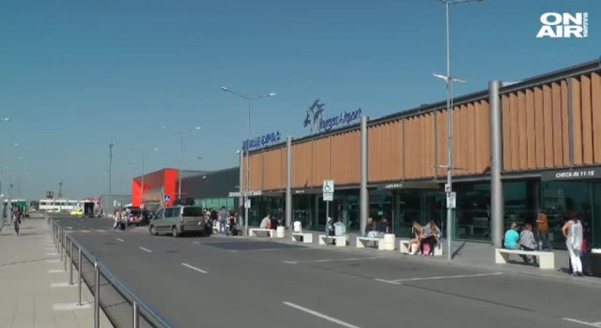 Делото за атентата на летище 