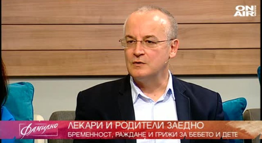 Здравето на децата