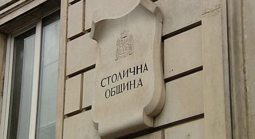Елен Герджиков бе избран за председател на СОС