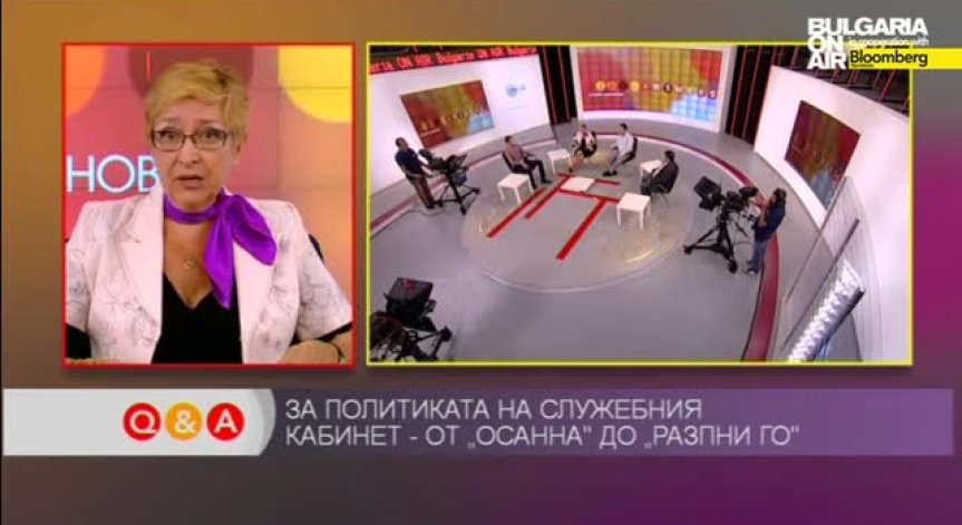 България пред избори, светът пред заплахи - Q&A, 1 септември