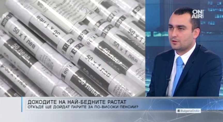 Глас от ГЕРБ: Мария Габриел получава ключов ресор в ЕС