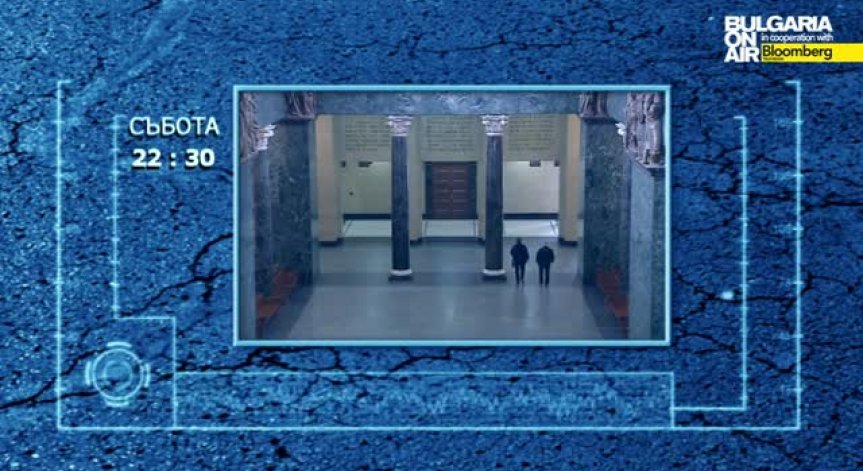 До къде ще стигне съдебната реформа?