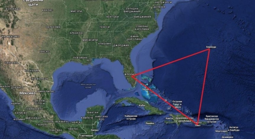 Чудо! Учени откриха стъклени пирамиди на дъното на Бермудския триъгълник