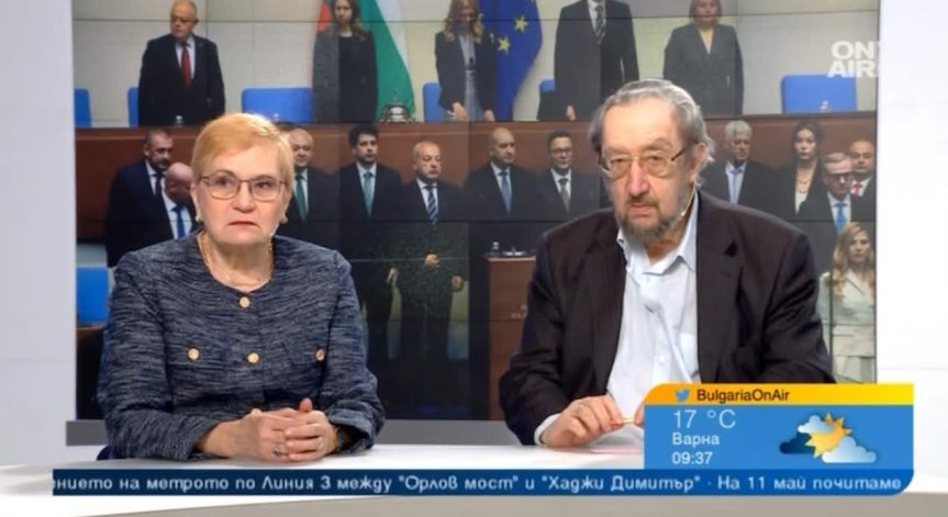 Анализатори: Кабинетът 