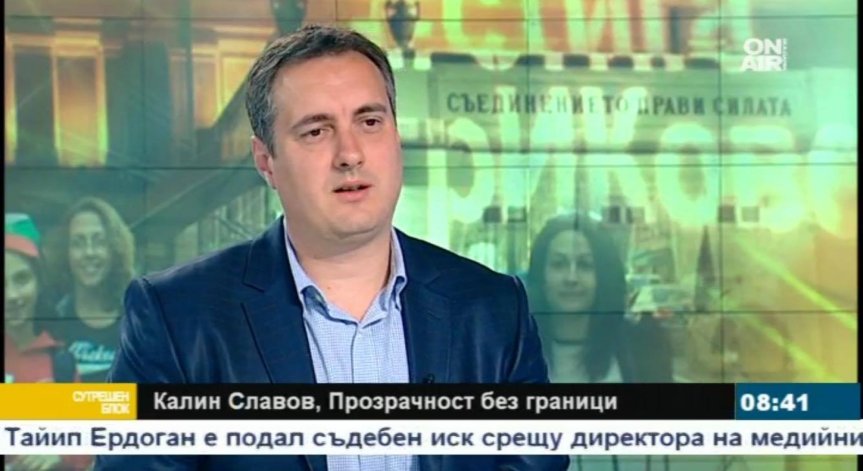 Ветото на президента не предлага алтернативи!