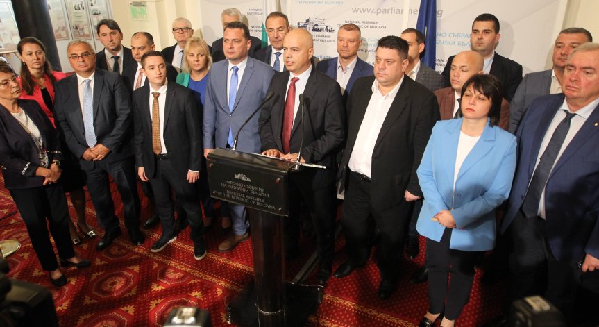 БСП: Свидетели сме на поредния саботаж на НС, нямат никаква отговорност към България