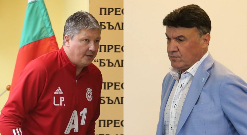 Футболната общност към Любо Пенев и Боби Михайлов: Ще спечелите тази битка