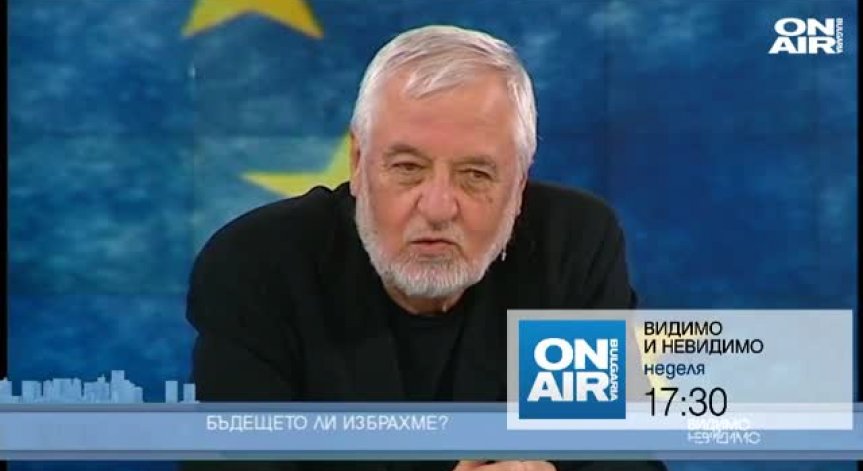 Защо големият пробив на националпопулизма не се състоя?